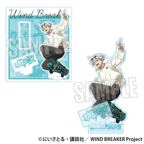 『WIND BREAKER』アクリルスタンド /梅宮 一 スケーターver.【202502再販】